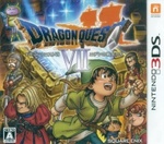 Dragon Quest VII: Frammenti di un mondo dimenticato
